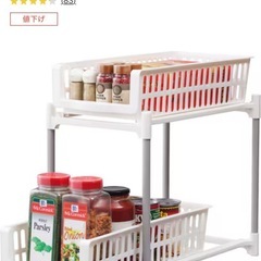 キッチン下収納　Nスライドトレー2段ラック　ニトリ