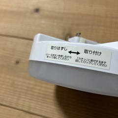 照明の画像