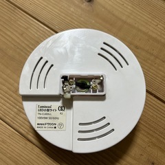 照明の画像