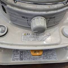 コロナ 石油ストーブ SL-6620 CORONA 暖房器具 灯油 自然通気形開放式石油ストーブ 開放式 アウトドア ホワイト キャンプの画像