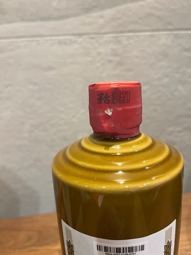 春節特売】貴州茅台酒 マオタイ酒 天女ラベル 2023 茶ボトル 中国酒