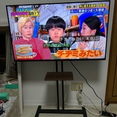 2/1迄】最終値下げ TV43インチ&スタンド