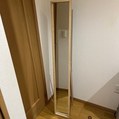 全身鏡【お引き取り確定しました】
