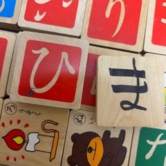 ひらがなパズルの画像
