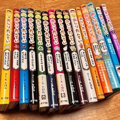 おしりたんてい15冊セット