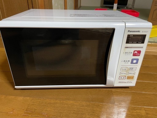 電子レンジ