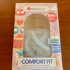 未開封新品おしゃぶり　NatureBond COMFORT FI...