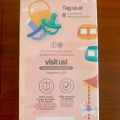 未開封新品おしゃぶり　NatureBond COMFORT FIT 2個セットの画像