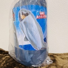 ジャイアントシャーク　寝袋の画像