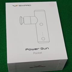 【売り切れ】POWER GUN Pocket