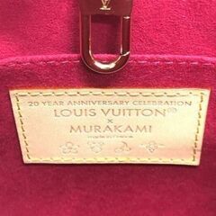 入手困難‼️【コレクション品 2025新作 ルイヴィトン 2WAY】正規品の画像