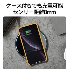 ワンコイン！！ワイヤレス充電器 iPhone Qi 充電器 カラー:ブラックの画像