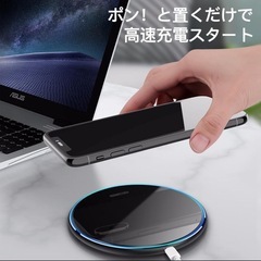 ワンコイン！！ワイヤレス充電器 iPhone Qi 充電器 カラー:ブラックの画像