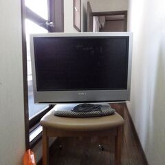 sony TV