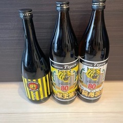 【古酒】阪神タイガース 芋焼酎 麦焼酎 純米吟醸 2015の画像