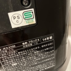 タイガー 土鍋圧力IH炊飯ジャー 炊きたて 5.5合炊き  アーバンブラックの画像