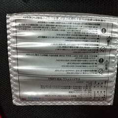 エアリーシェイプ 骨盤ケアマッサージチェアー ダイエットの画像