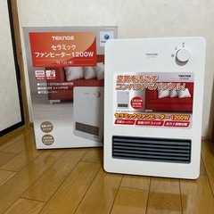 セラミックファンヒーター