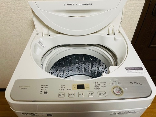 洗濯機 2019年製