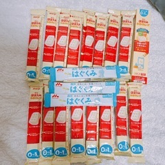 15本粉ミルク 離乳食　和光堂　明治 ほほえみらくらくキューブ　...