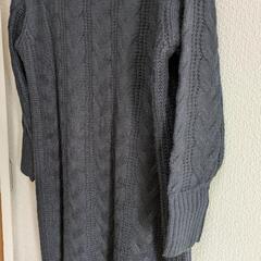 決まりました。有難うございますの画像