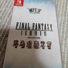 ファイナルファンタジー　ピクセルマスター　Switch