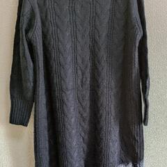 決まりました。有難うございます