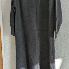 決まりました。有難うございますの画像