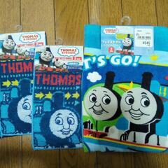 トーマス　タオルセット　新品