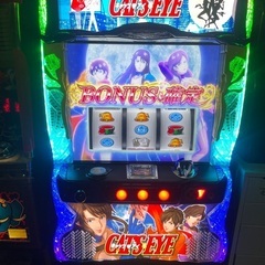 スロット　cat's-eye