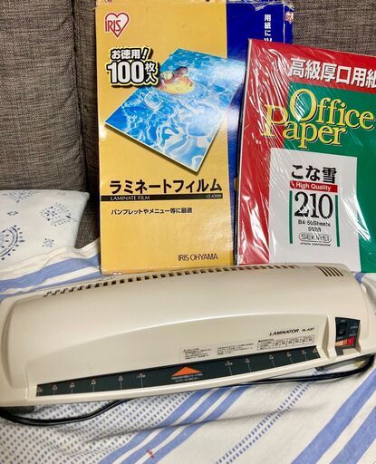 【美品】A3ワイド対応 ラミネーター◆A3ラミネート10枚＆ケント紙おまけ