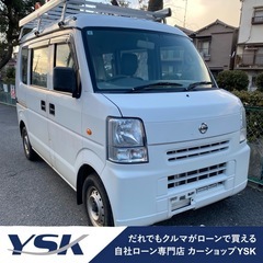 【SOLD OUT】審査なし！誰でも分割購入可能！【大阪店】NV...