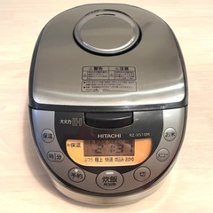 【美品】HITACHI RZ-XS10M 炊飯器　説明書付き　日立　シルバーの画像