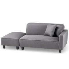 アイリスプラザ ソファ 2人掛け カウチソファ 幅110cm オットマン クッション2個付き かんたん組立 レイアウト 自由 1人用にも チャコールグレーの画像