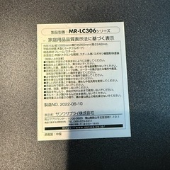 【No,397】サンワダイレクト PCモニタースタンド クランプ式の画像