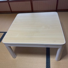 リバーシブルこたつ