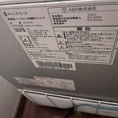 【取引中】ワンドア冷蔵庫の画像