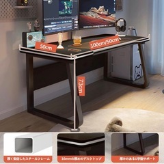パソコンデスク！！シンプル 机 pcデスク 在宅ワークデスク　ブラック 80cm！！　の画像
