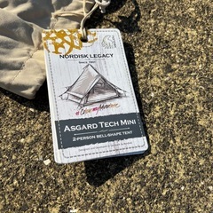 ノルディスク　テント　タープ　ガイロープ　ポールの画像