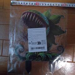 モンスター 植物 アクリル板 ガーデニング用の画像