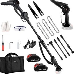 高枝切り電動チェーンソー 230cm バッテリー2個付き　充電式...