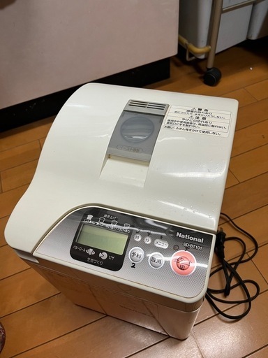 ホームベーカリー