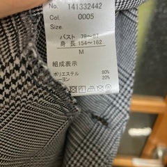 チェックグレー9月末までの画像