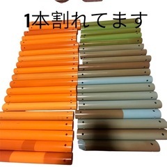 アンパンマン　ジャングルジム　おもちゃ　の画像