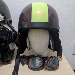 ほぼ新品 粗末な半ヘル