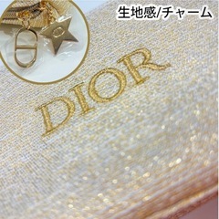 Dior ホリデー オファー 2024 ポーチの画像