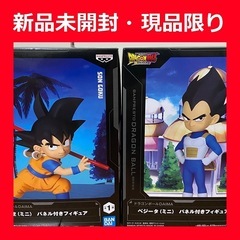 再値下げ‼️ドラゴンボール カードダス20 キラキラカード 思い出の品