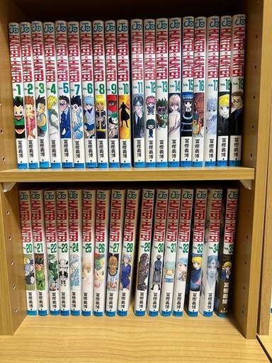 HUNTER×HUNTER 1巻〜35巻\n