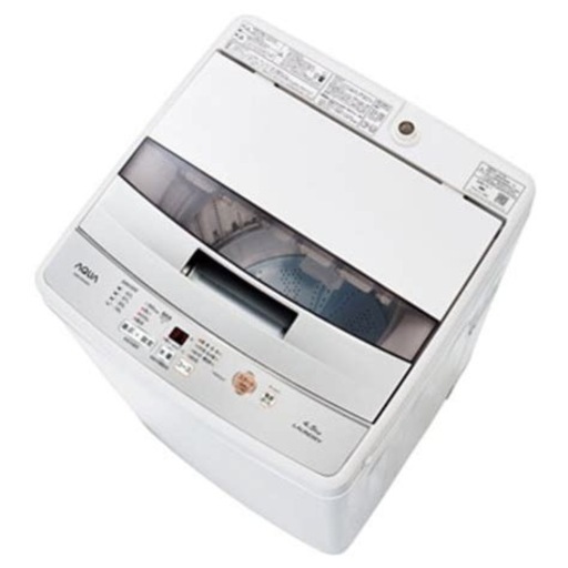 全自動洗濯機　AQUA AQW-S45G(W)   2月1日まで
