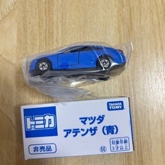 トミカ　マツダアテンザ（青）　非売品